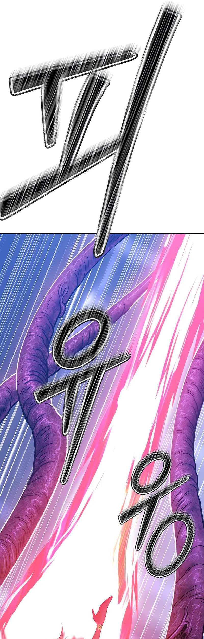 +99 Wooden Stick Chapter 41 Gambar 81