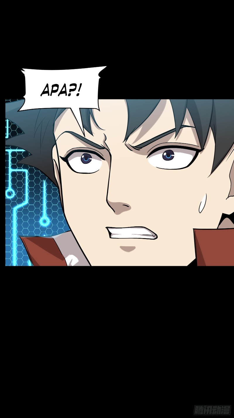 Legend of Star General Chapter 78 Gambar 38