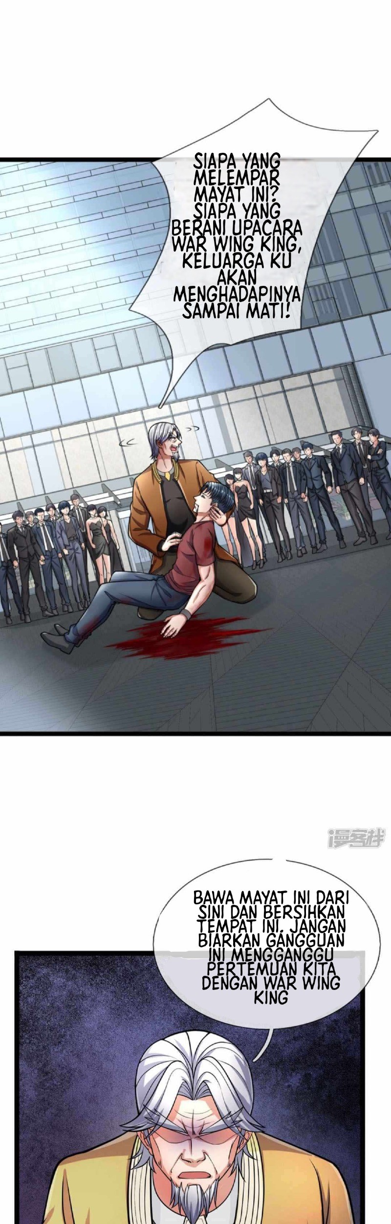 I Am the Invincible God of War Chapter 87 Gambar 5