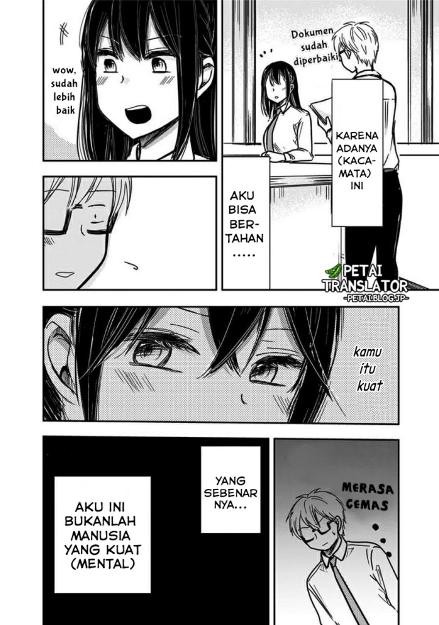 Pawahara Bishoujo Kanpanii Chapter 56 Gambar 9