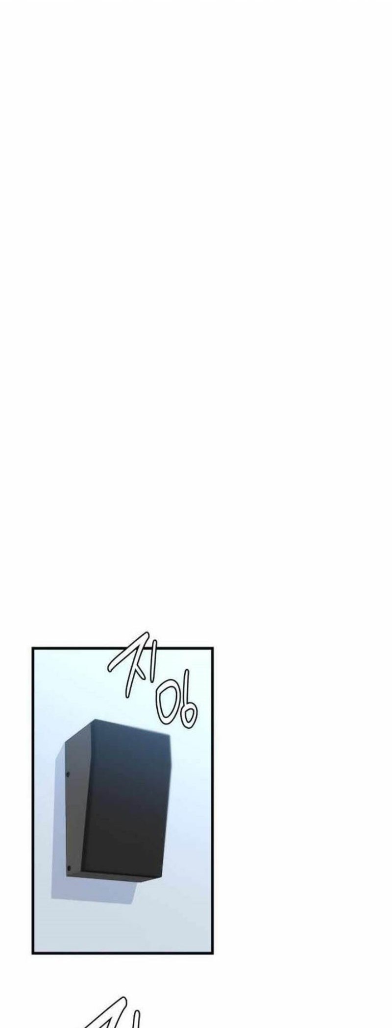 Closed Room Mafia Chapter 16 Gambar 75