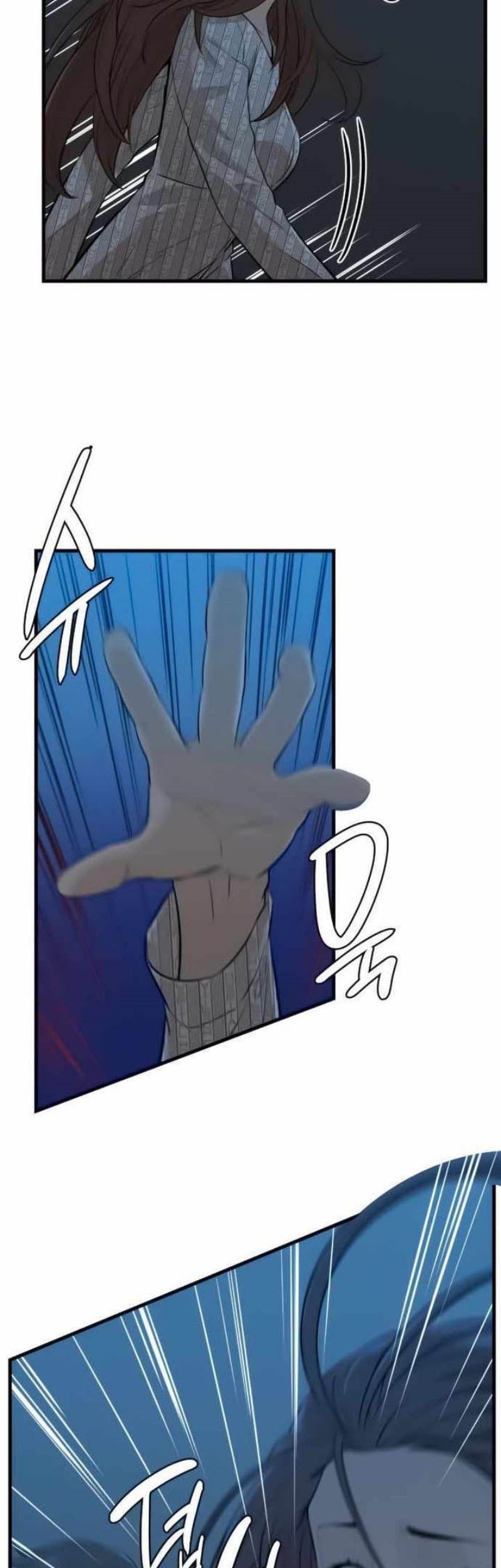 Closed Room Mafia Chapter 16 Gambar 14