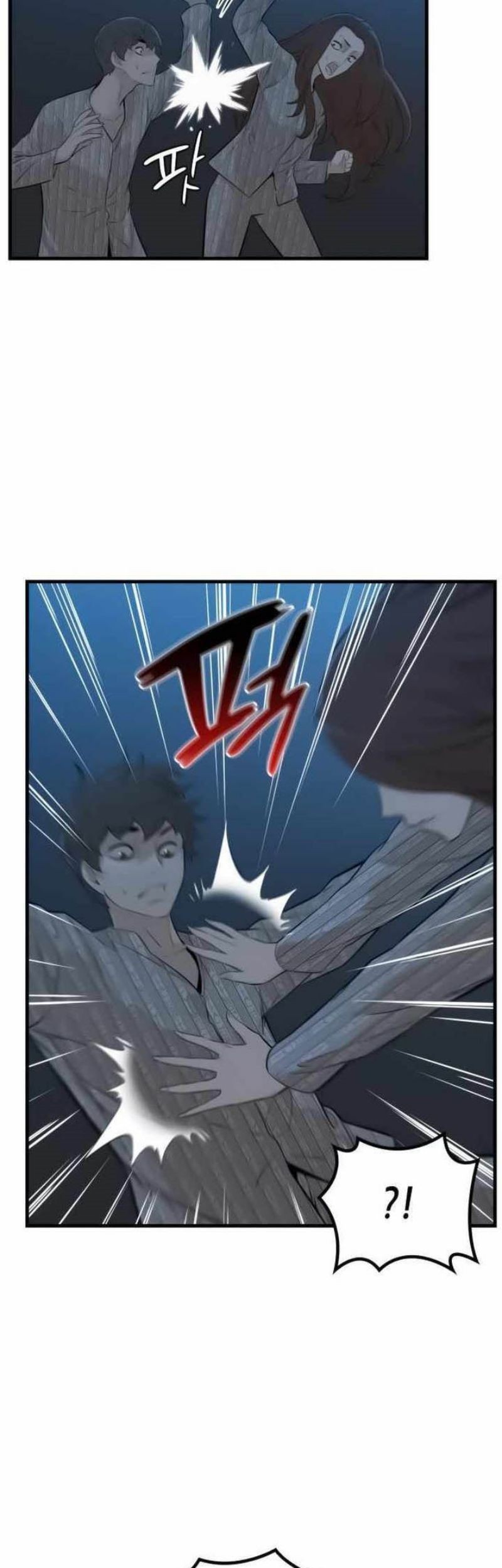 Closed Room Mafia Chapter 16 Gambar 17