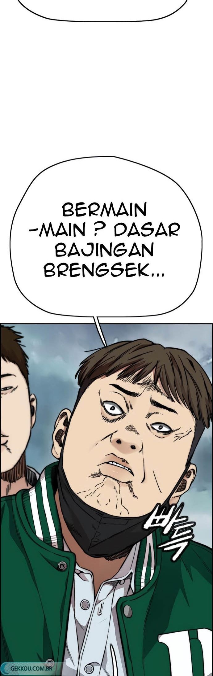 Wind Breaker Chapter 422 Gambar 40