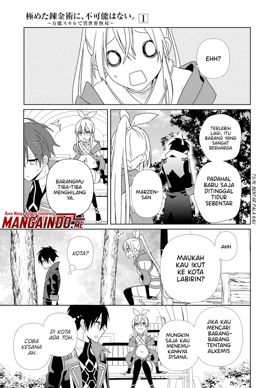 Kiwameta Renkinjutsu ni, Fukanou wa nai. – Bannou Skill de Isekai Musou Chapter 02.1 Gambar 12