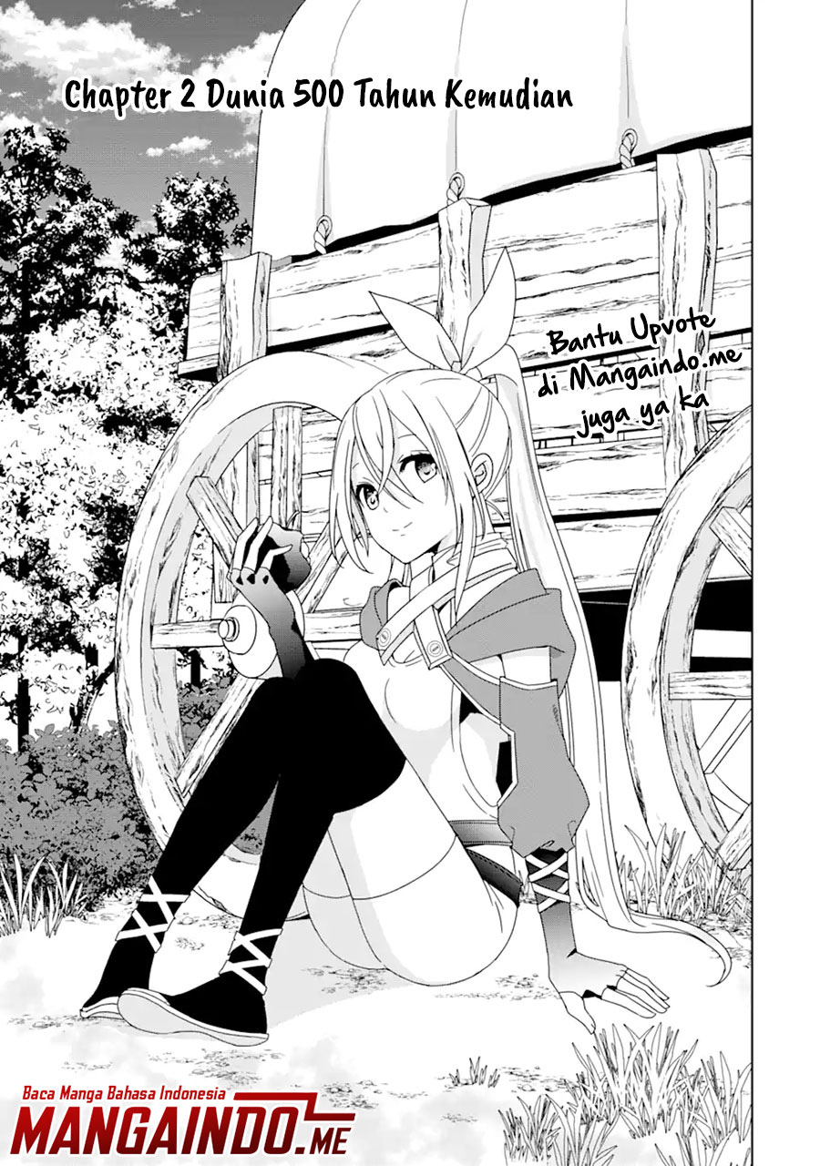 Baca Manga Kiwameta Renkinjutsu ni, Fukanou wa nai. – Bannou Skill de Isekai Musou Chapter 02.1 Gambar 2