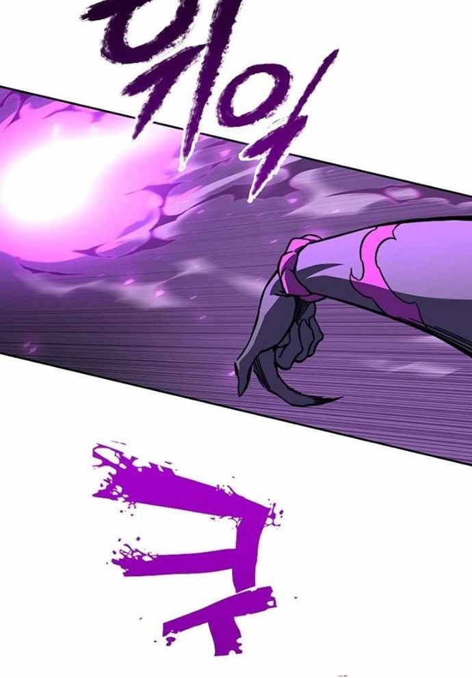 X Ash Chapter 55 Gambar 70