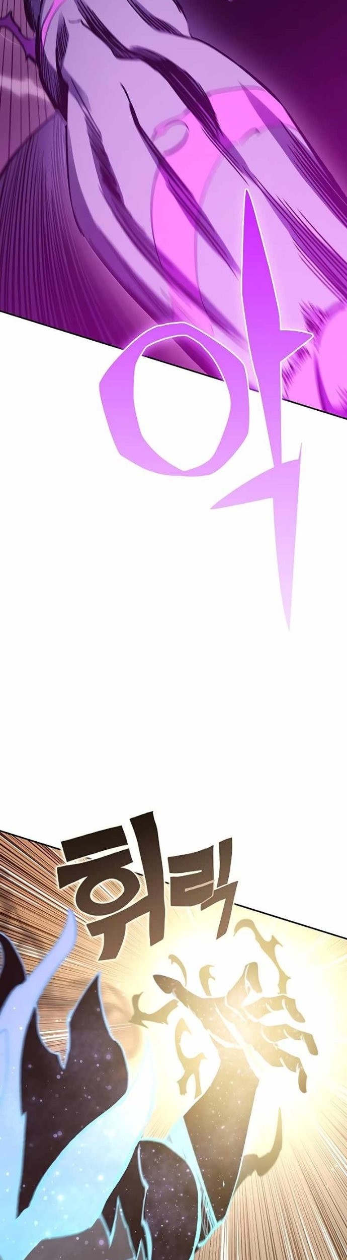 X Ash Chapter 55 Gambar 3