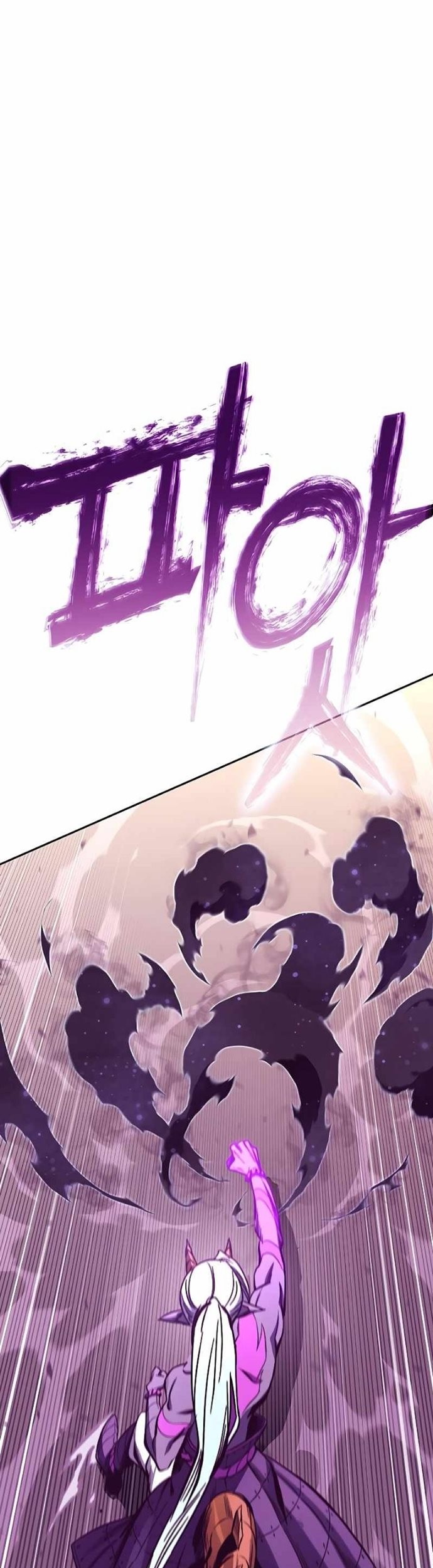 X Ash Chapter 55 Gambar 5