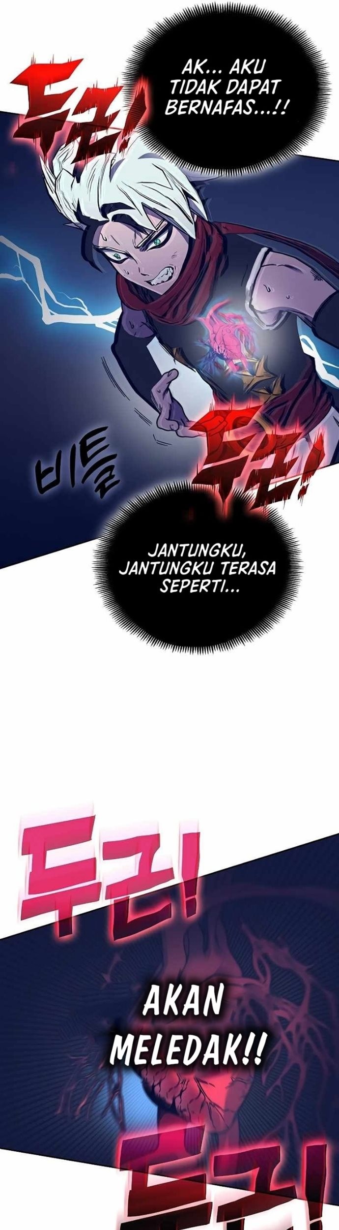 X Ash Chapter 55 Gambar 27