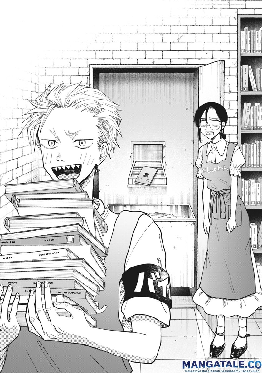 Baca Manga Zeikin de Katta Hon Chapter 03 Gambar 2