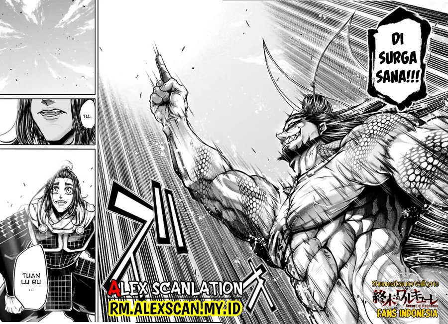 Shuumatsu no Valkyrie: The Legend of Lu Bu Fengxian Chapter 38 Gambar 14