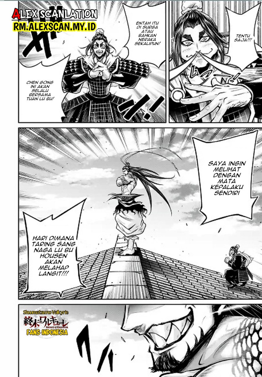 Shuumatsu no Valkyrie: The Legend of Lu Bu Fengxian Chapter 38 Gambar 17