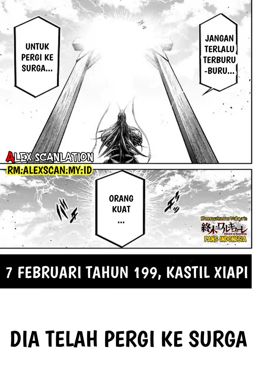 Shuumatsu no Valkyrie: The Legend of Lu Bu Fengxian Chapter 38 Gambar 20