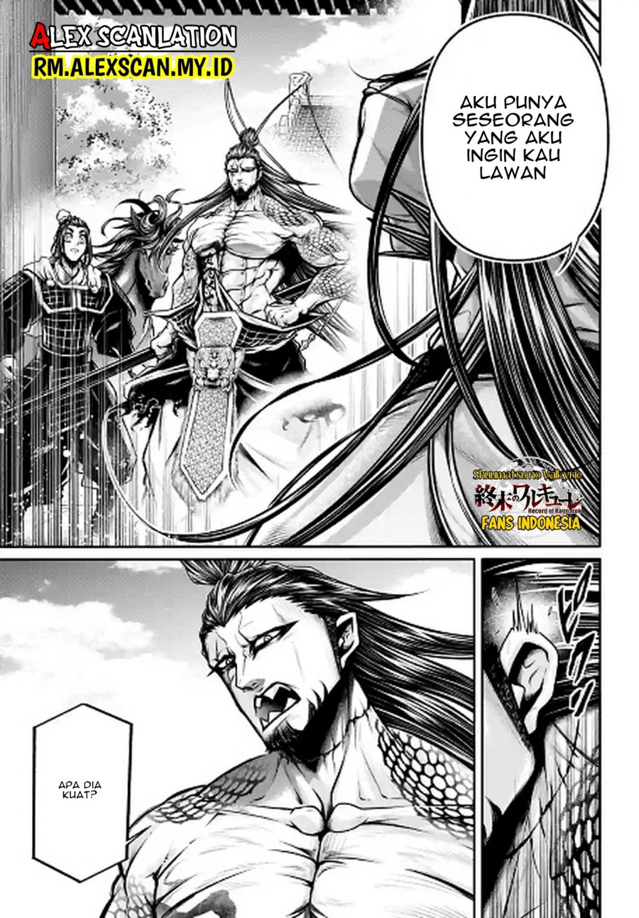 Shuumatsu no Valkyrie: The Legend of Lu Bu Fengxian Chapter 38 Gambar 22