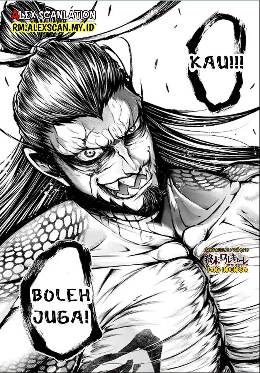 Shuumatsu no Valkyrie: The Legend of Lu Bu Fengxian Chapter 38 Gambar 25