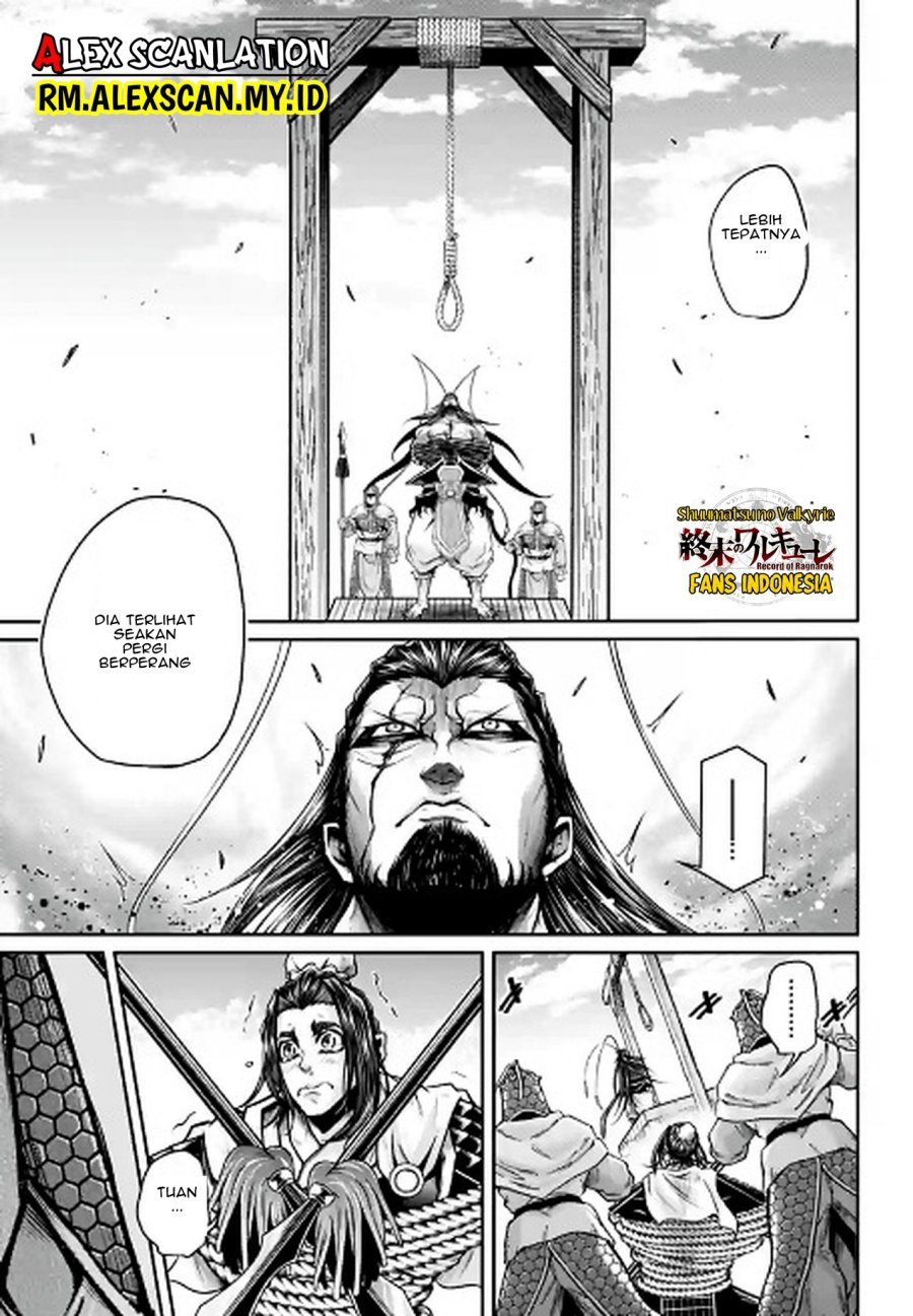 Shuumatsu no Valkyrie: The Legend of Lu Bu Fengxian Chapter 38 Gambar 7