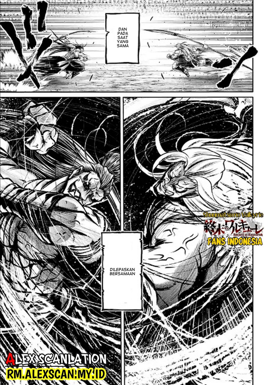 Shuumatsu no Valkyrie: The Legend of Lu Bu Fengxian Chapter 37 Gambar 12