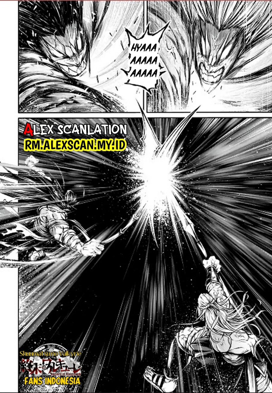 Shuumatsu no Valkyrie: The Legend of Lu Bu Fengxian Chapter 37 Gambar 13