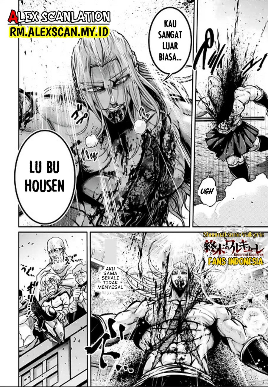 Shuumatsu no Valkyrie: The Legend of Lu Bu Fengxian Chapter 37 Gambar 16