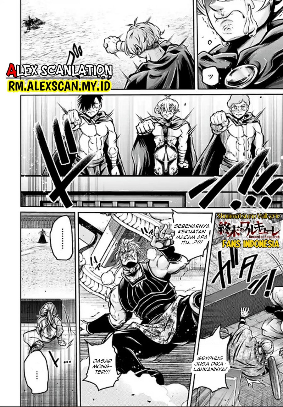 Shuumatsu no Valkyrie: The Legend of Lu Bu Fengxian Chapter 37 Gambar 18