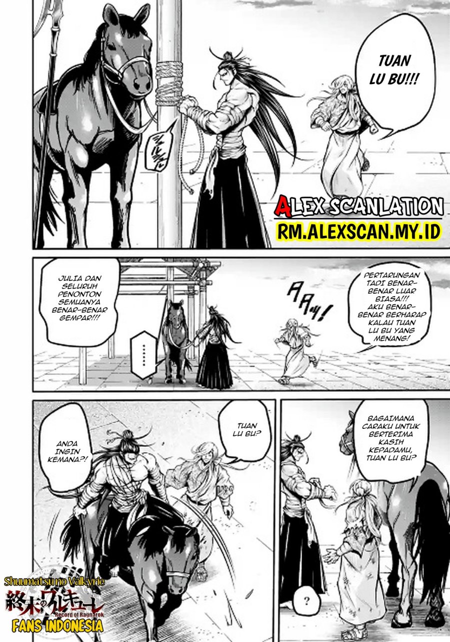 Shuumatsu no Valkyrie: The Legend of Lu Bu Fengxian Chapter 37 Gambar 23