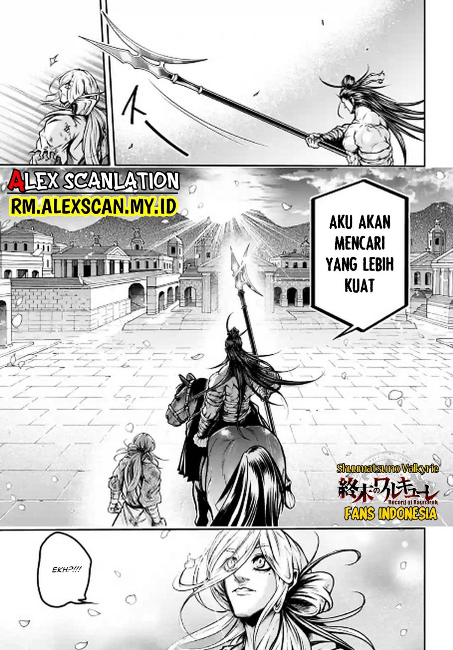 Shuumatsu no Valkyrie: The Legend of Lu Bu Fengxian Chapter 37 Gambar 24