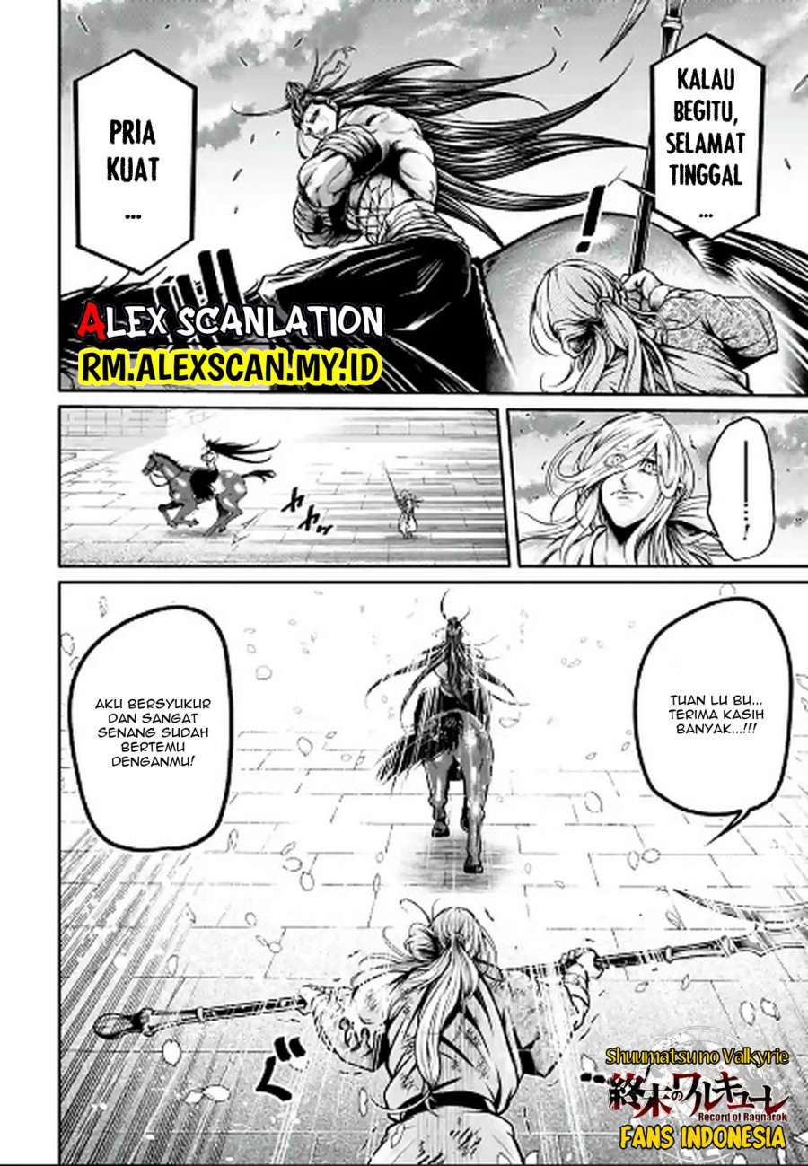 Shuumatsu no Valkyrie: The Legend of Lu Bu Fengxian Chapter 37 Gambar 27