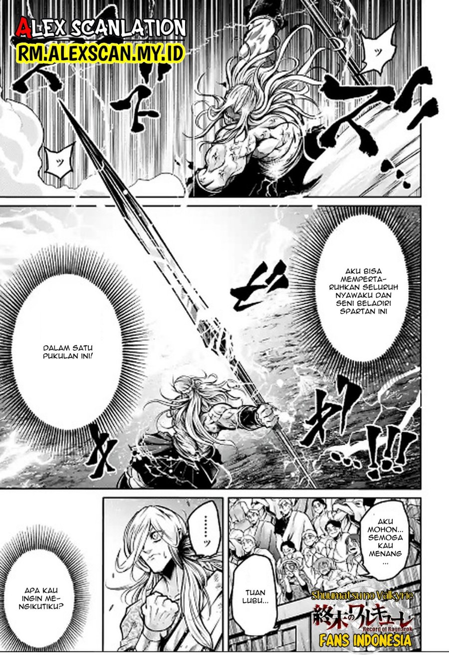 Shuumatsu no Valkyrie: The Legend of Lu Bu Fengxian Chapter 37 Gambar 6