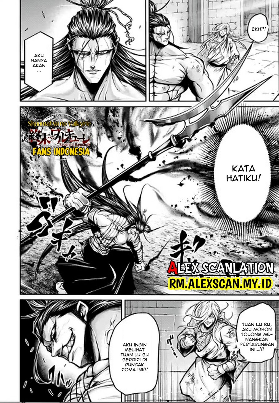 Shuumatsu no Valkyrie: The Legend of Lu Bu Fengxian Chapter 37 Gambar 7
