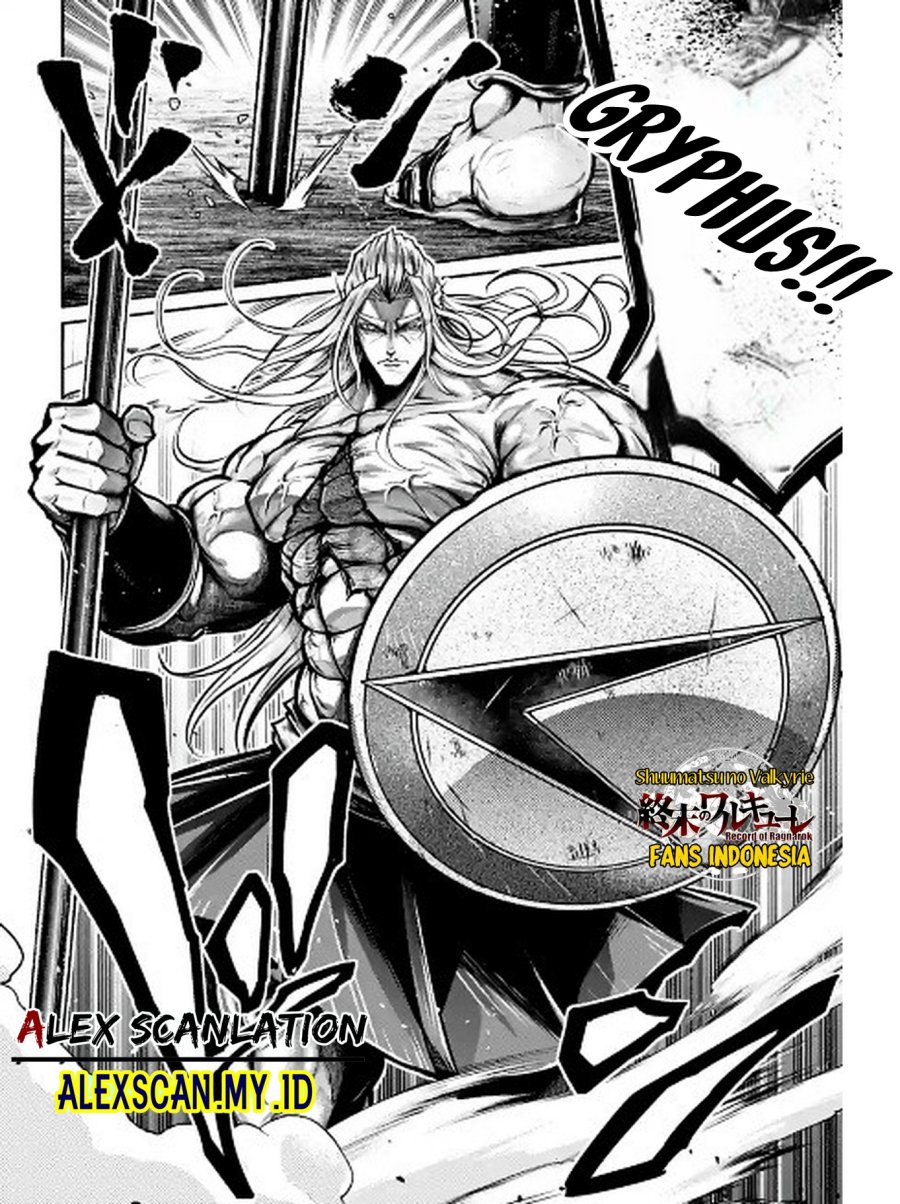 Shuumatsu no Valkyrie: The Legend of Lu Bu Fengxian Chapter 36 Gambar 19