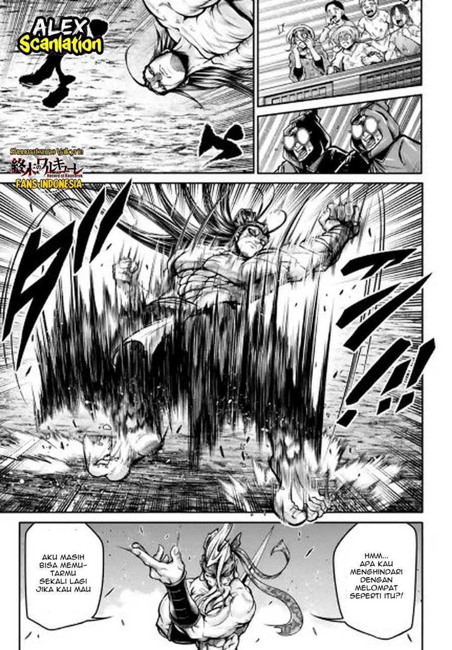 Shuumatsu no Valkyrie: The Legend of Lu Bu Fengxian Chapter 33 Gambar 14