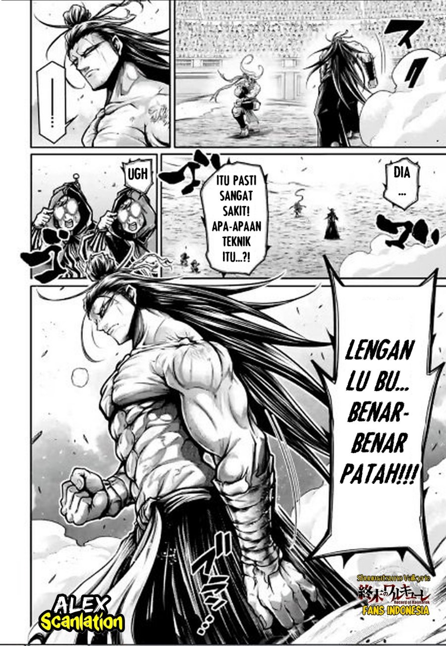 Shuumatsu no Valkyrie: The Legend of Lu Bu Fengxian Chapter 33 Gambar 15