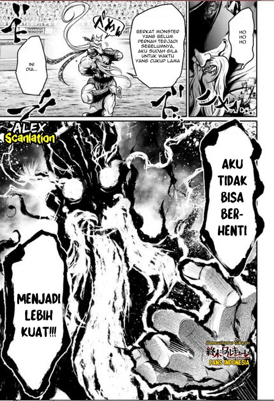 Shuumatsu no Valkyrie: The Legend of Lu Bu Fengxian Chapter 33 Gambar 18