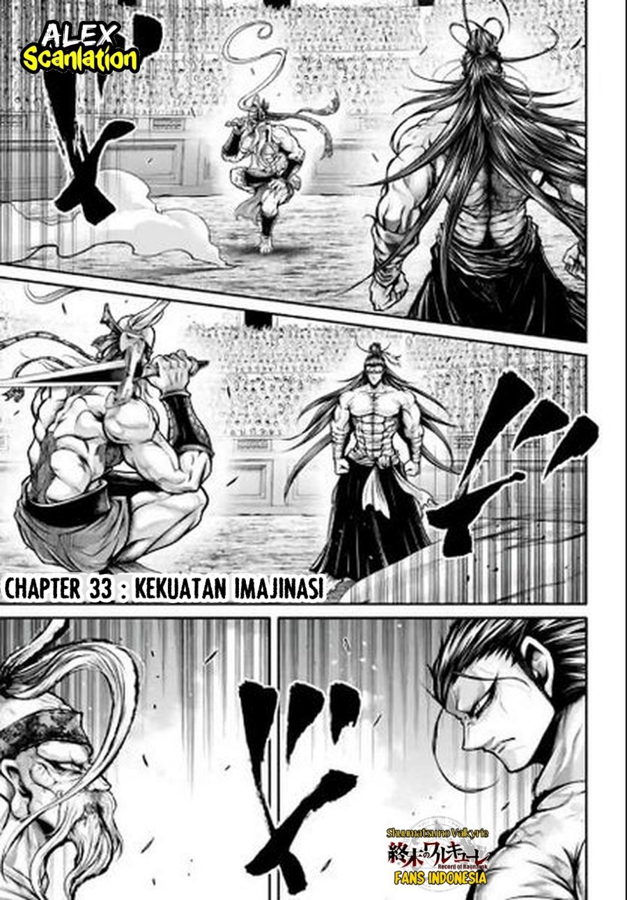 Baca Manga Shuumatsu no Valkyrie: The Legend of Lu Bu Fengxian Chapter 33 Gambar 2