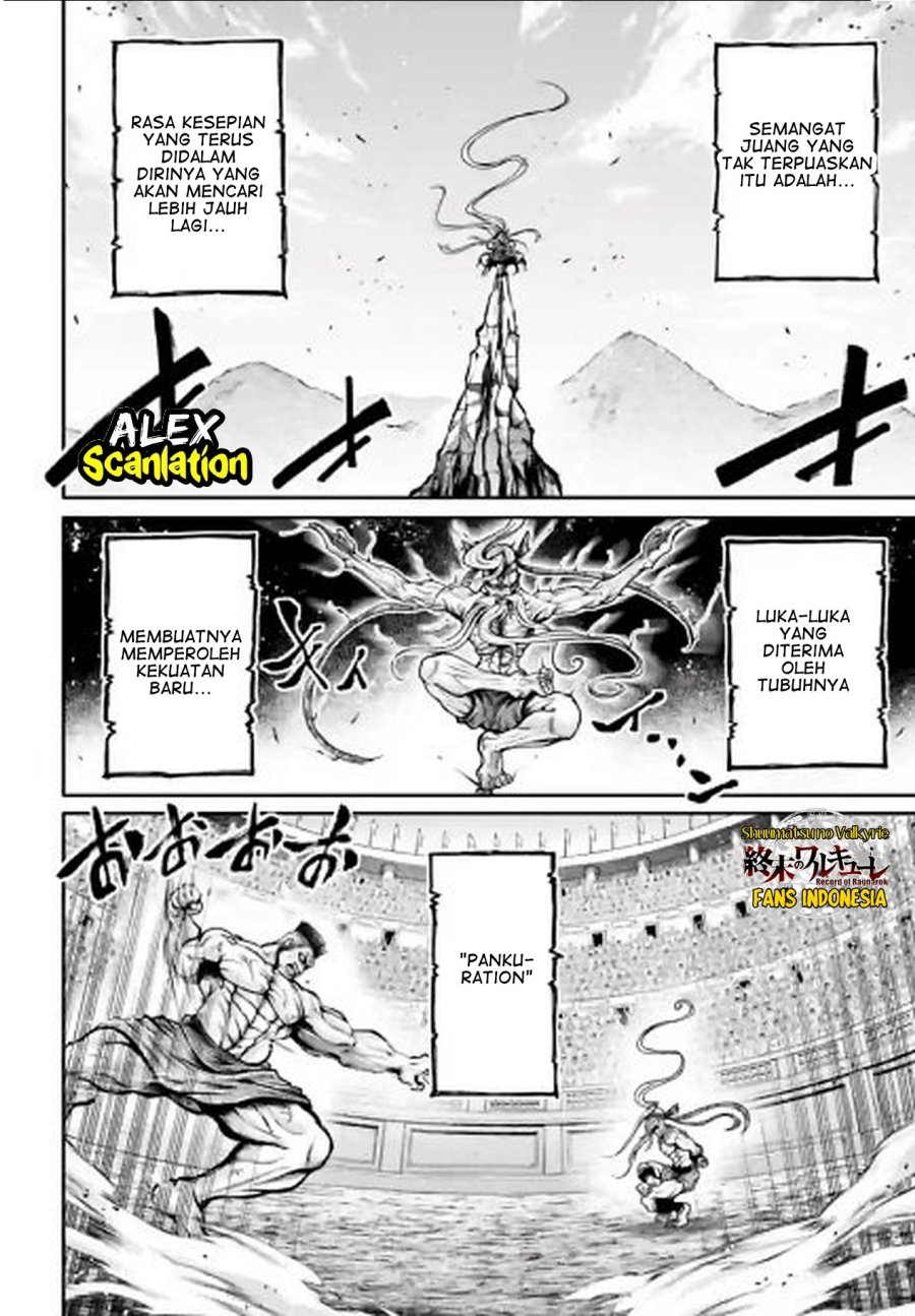 Shuumatsu no Valkyrie: The Legend of Lu Bu Fengxian Chapter 33 Gambar 23