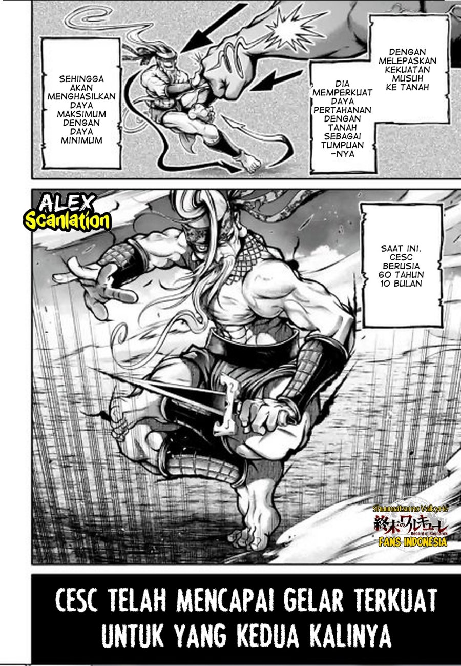 Shuumatsu no Valkyrie: The Legend of Lu Bu Fengxian Chapter 33 Gambar 25