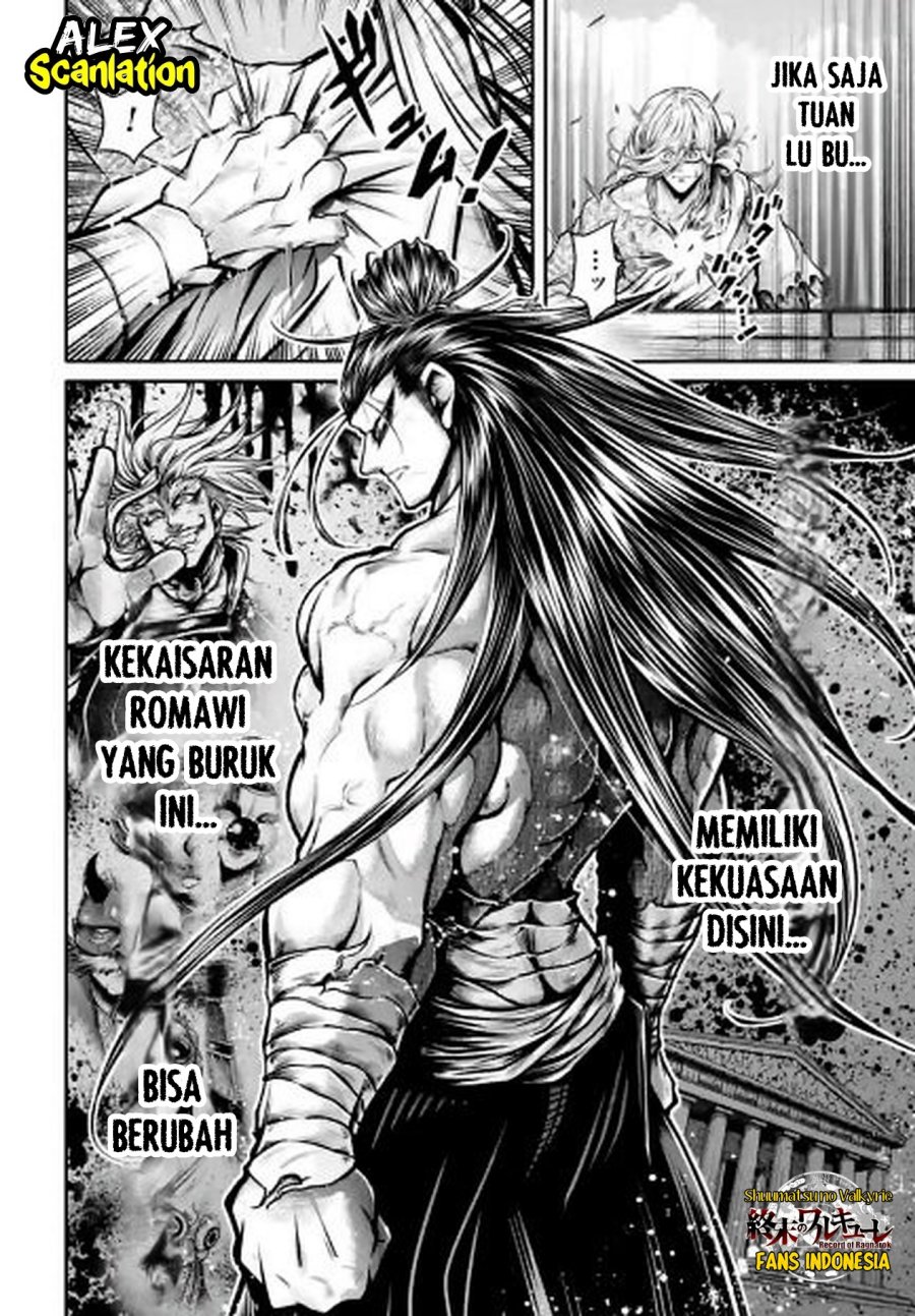 Shuumatsu no Valkyrie: The Legend of Lu Bu Fengxian Chapter 33 Gambar 5
