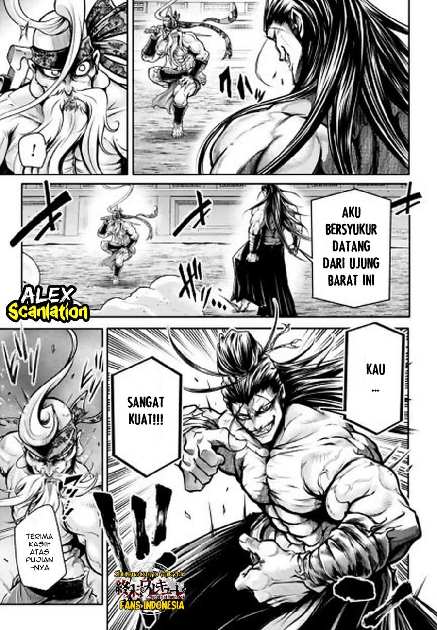 Shuumatsu no Valkyrie: The Legend of Lu Bu Fengxian Chapter 33 Gambar 6