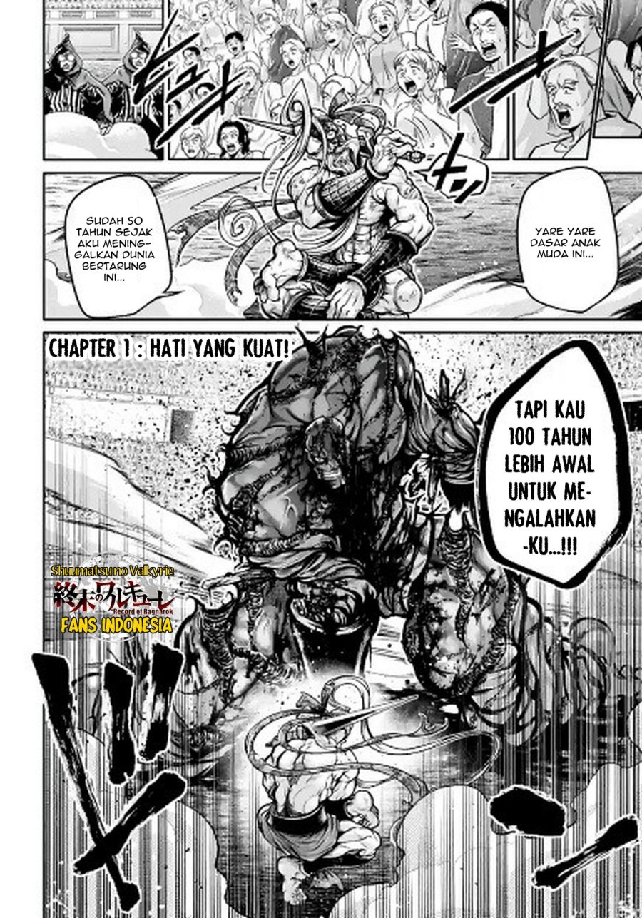Baca Manga Shuumatsu no Valkyrie: The Legend of Lu Bu Fengxian Chapter 32 Gambar 2