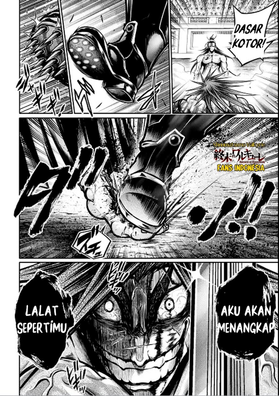 Shuumatsu no Valkyrie: The Legend of Lu Bu Fengxian Chapter 30 Gambar 11