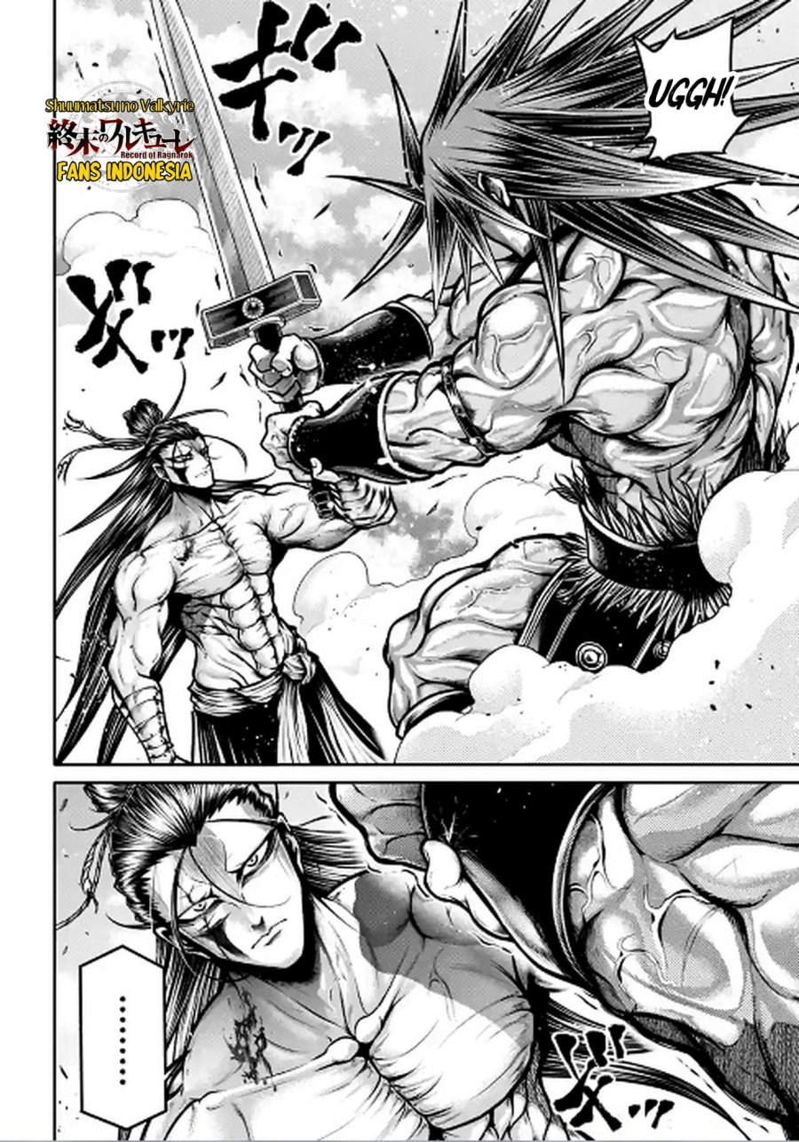Shuumatsu no Valkyrie: The Legend of Lu Bu Fengxian Chapter 30 Gambar 15