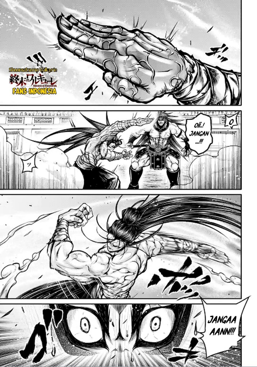 Shuumatsu no Valkyrie: The Legend of Lu Bu Fengxian Chapter 30 Gambar 20