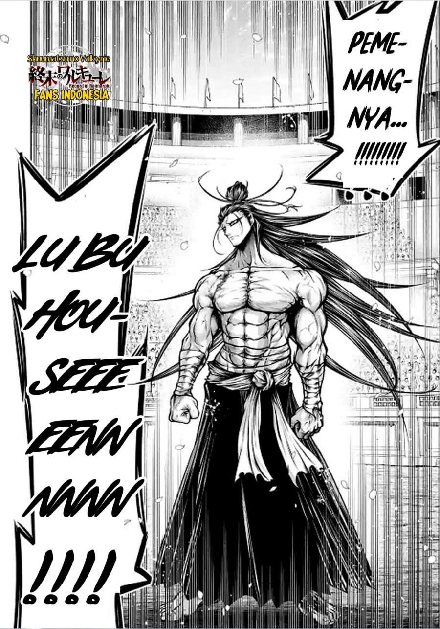 Shuumatsu no Valkyrie: The Legend of Lu Bu Fengxian Chapter 30 Gambar 25