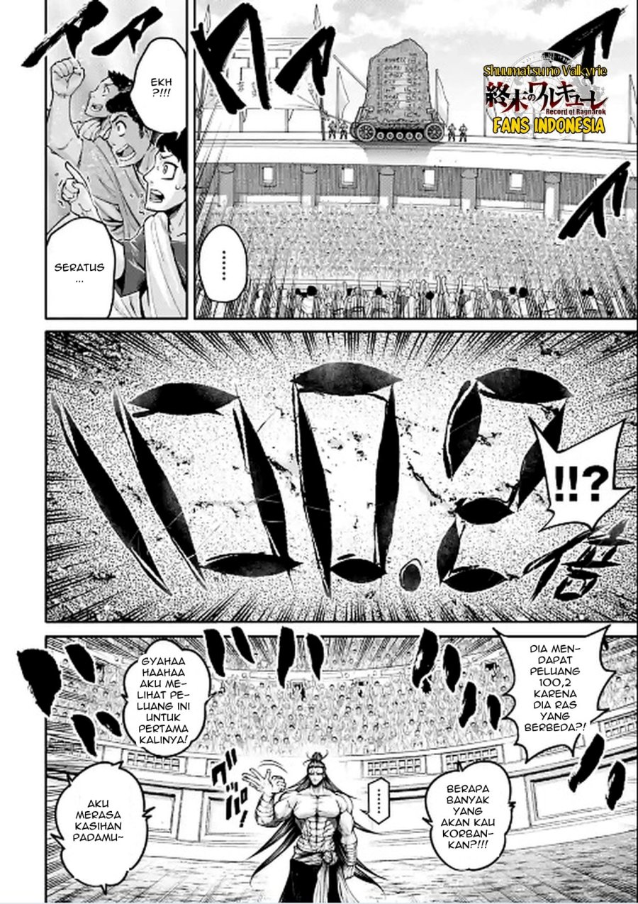Shuumatsu no Valkyrie: The Legend of Lu Bu Fengxian Chapter 29 Gambar 15