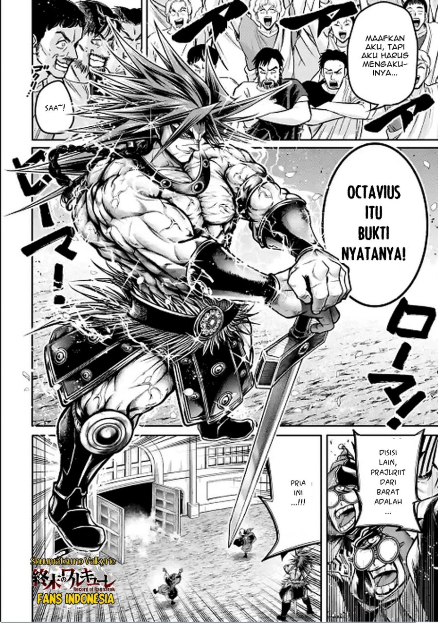 Shuumatsu no Valkyrie: The Legend of Lu Bu Fengxian Chapter 29 Gambar 7