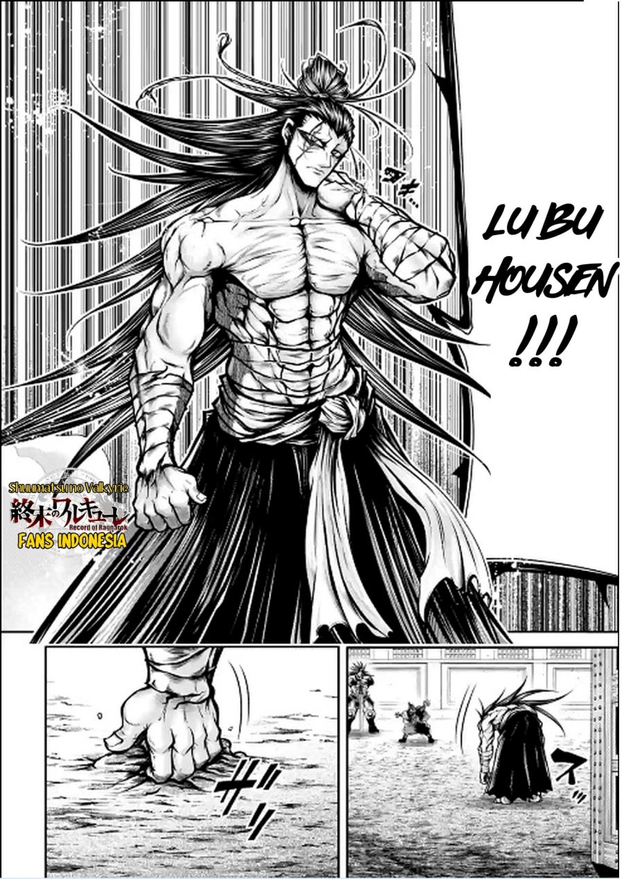 Shuumatsu no Valkyrie: The Legend of Lu Bu Fengxian Chapter 29 Gambar 9