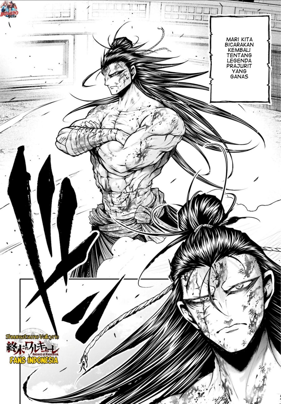 Shuumatsu no Valkyrie: The Legend of Lu Bu Fengxian Chapter 27 Gambar 14