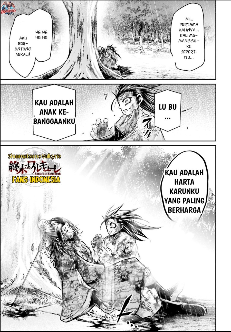 Shuumatsu no Valkyrie: The Legend of Lu Bu Fengxian Chapter 26 Gambar 12