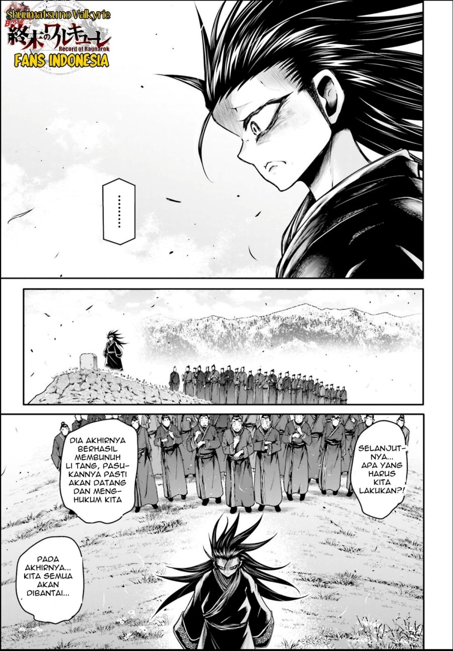 Shuumatsu no Valkyrie: The Legend of Lu Bu Fengxian Chapter 26 Gambar 16